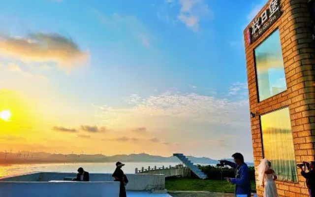 Pingtan Third Realm – Seaview Holiday Courtyard (Changjiang'ao Beach)