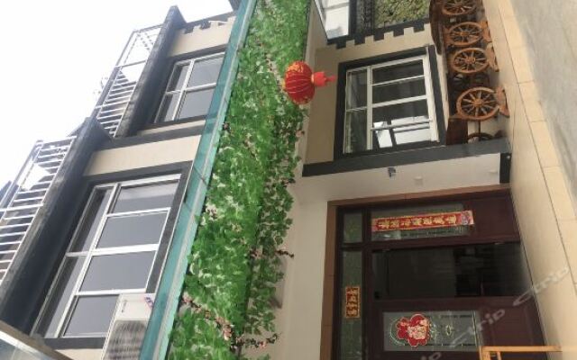Отель Xiangyi Farmhouse вид на фасад