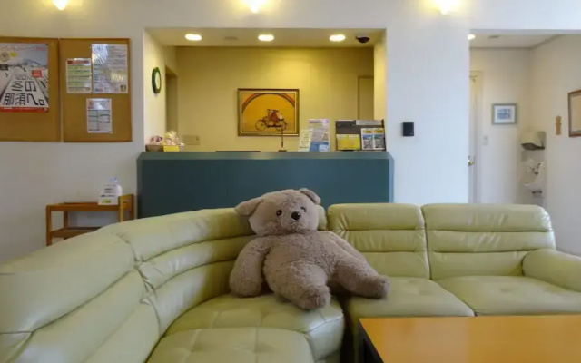 Family Lodge Hatagoya Nasu