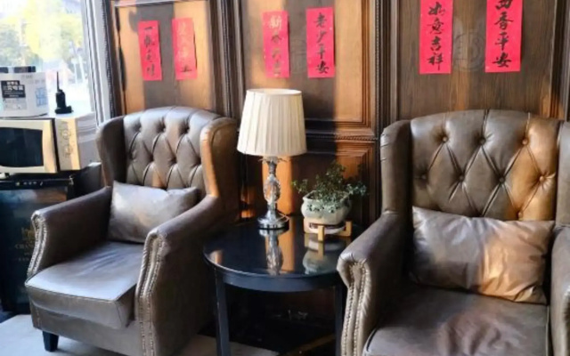 Rena Boutique Hotel