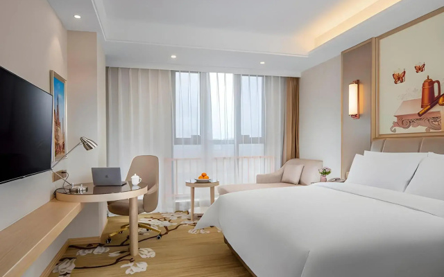 Vienna International Hotel (Changchun FAW)