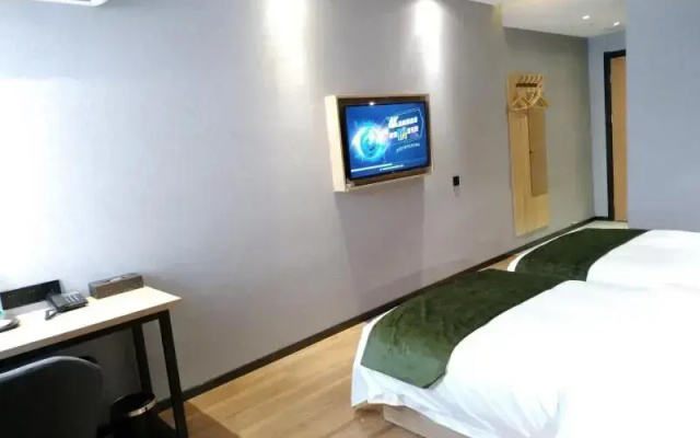 GreenTree Inn Lanzhou Donghu Plaza Provincial People's Hospital