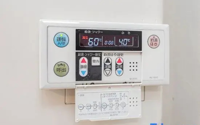 Tasuki Smart Ikebukuro1
