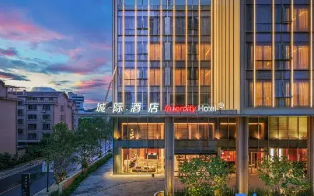 IntercityHotel Shaoxing Xinchang TaiGrid Plaza