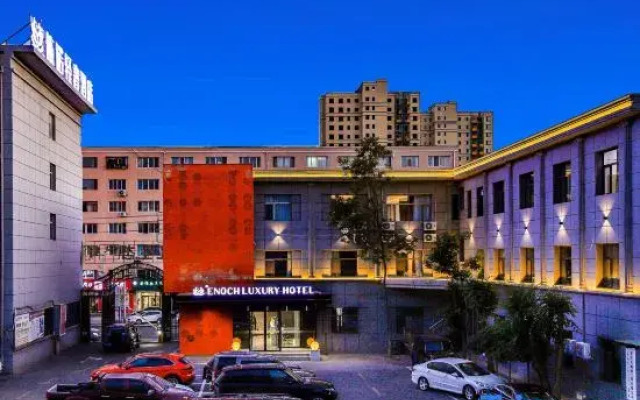 Baotou Enoch Luxury Hotel (Wanda Plaza Branch)