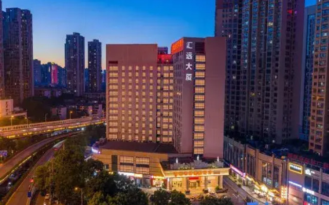Vienna International Hotel (Changsha Shumuling Metro Station)
