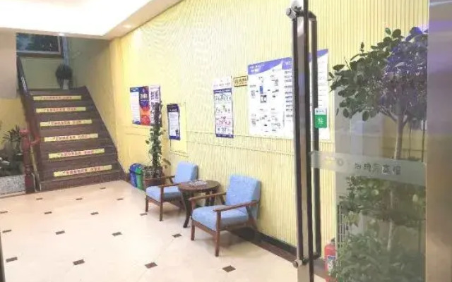lejushangwubinguan