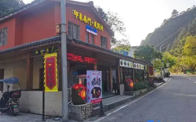Wansheng Economic Development Zone Impression Nanmen Homestay