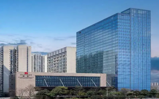 Hualuxe Guiyang Financial City