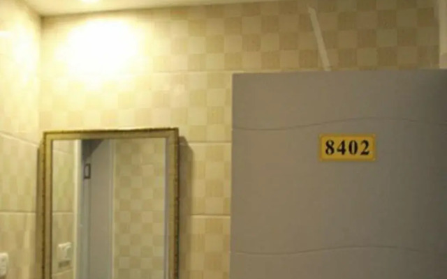 Xiangshan Xingyue Guest House