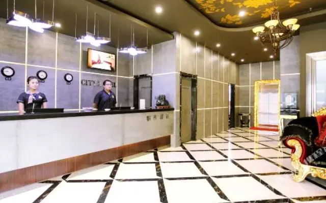 Home Inn neo (Xintaiyuan East Road TV Tower)