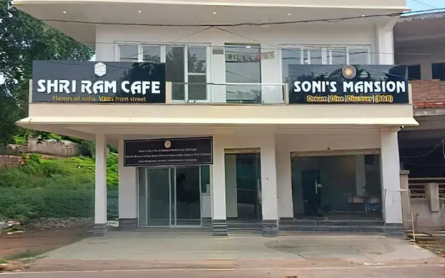 Soni's Mansion-100m from Khajuraho Temples