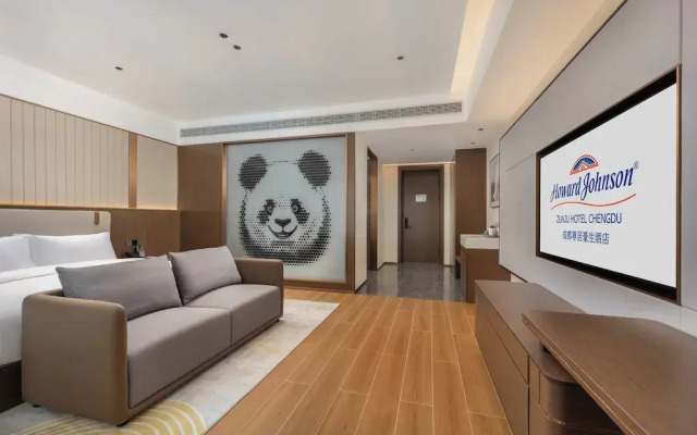 Howard Johnson By Wyndham Zun Ju Hotel Cheng Du