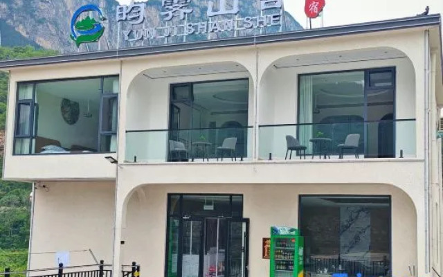 Yunji Mountain House Homestay
