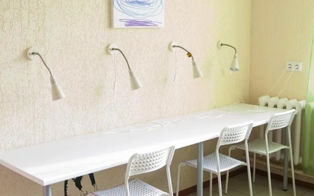 Nice Hostel