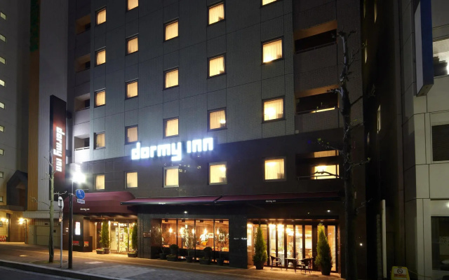 Dormy Inn Hiroshima Hot Spring