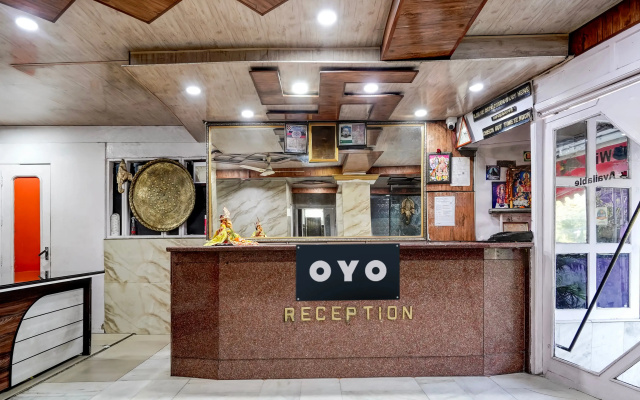 Hotel Jammu International
