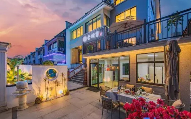 Gushujia Homestay (Anji Lingfeng Tourist Resort)