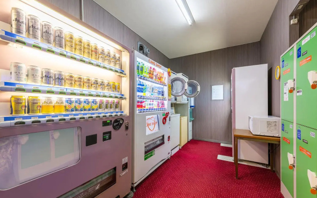 Hiroshima Intelligent Hotel Main & New Building