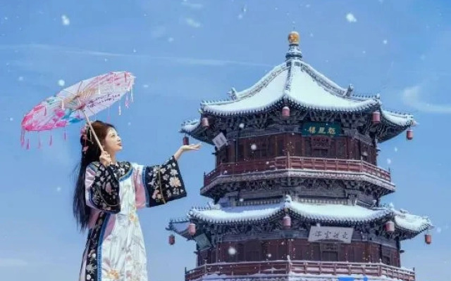 CIoud Xiaozhu HoteI