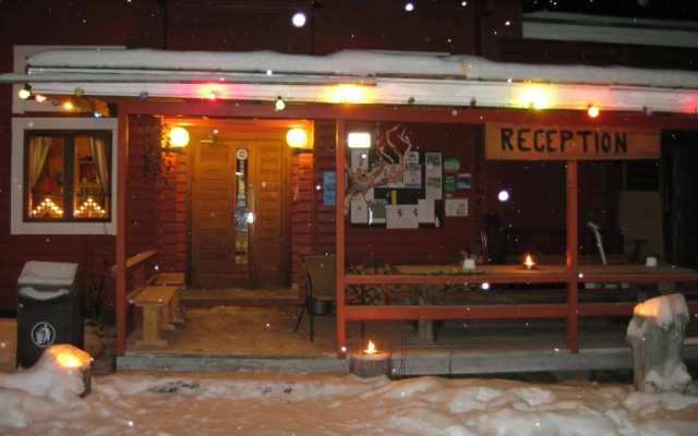 Ukonjärven Holiday Village