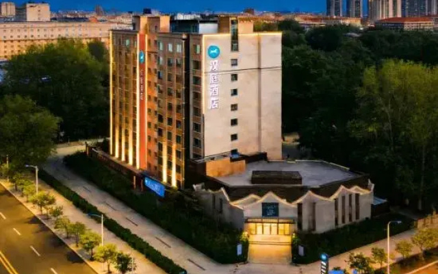 HanTing Hotel (Nanchang Shenzhen Farmers' Market Nanlian Road)
