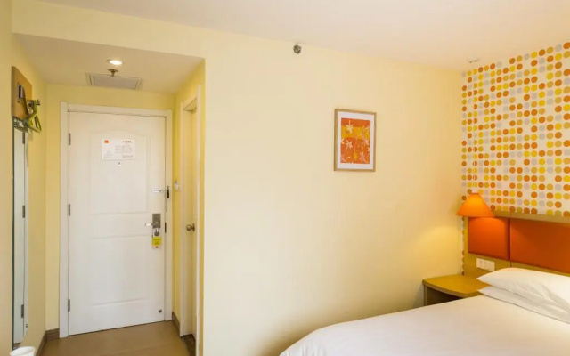 Home Inn Qingnian Road