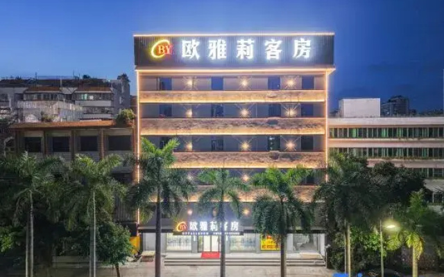 Ouyali Guest House (Jieyang Luqian Night Market)