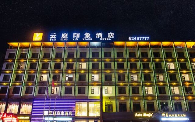 Yun Ting Yin Xiang Hotel In Zhengzhou China From 36 - 