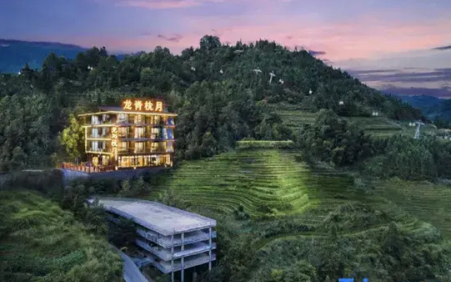 Zhenyue Smart Panoramic Homestay (Longji Rice Terraces Scenic Area)