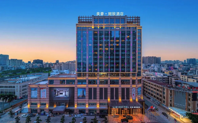 Mehood Hotel Maoming Dian Bai Branch