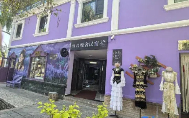 Yiningqi Yashe