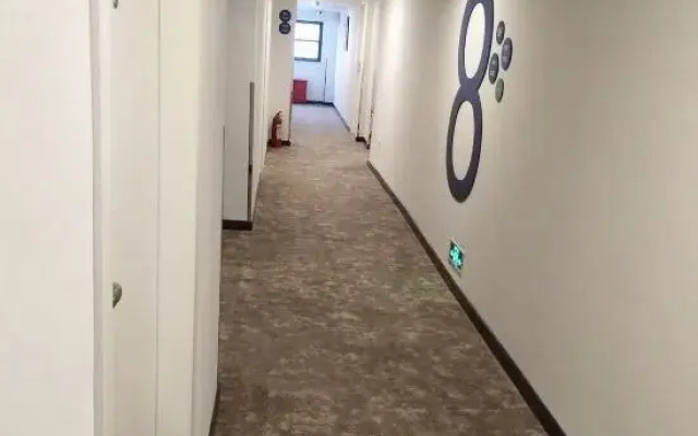 Campanile Hotel(Wuhan Huanghelou,Fuxing Road Metro Station)