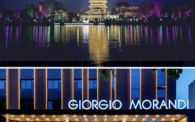 The GiorgioMorandi Hotels (Jinan Jiefang Road Shandong University)