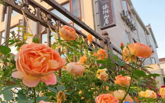 Wuxi Yi Lin Mountain Residence Inn