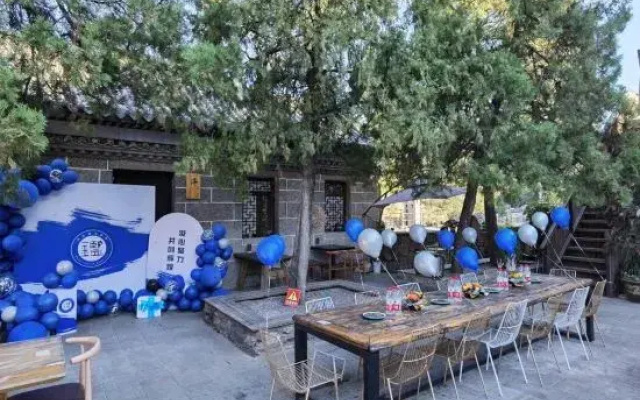 Lujia Guichao Homestay