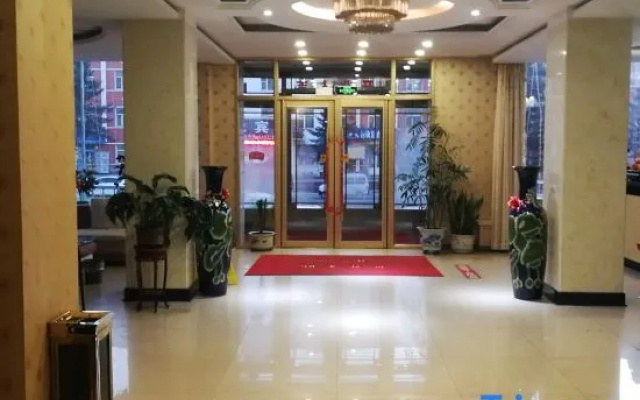 Xinyi Hotel