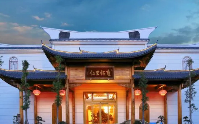 YongYouLiRen Hotel