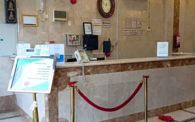 Hamsat Aldyafa Serviced Apartments