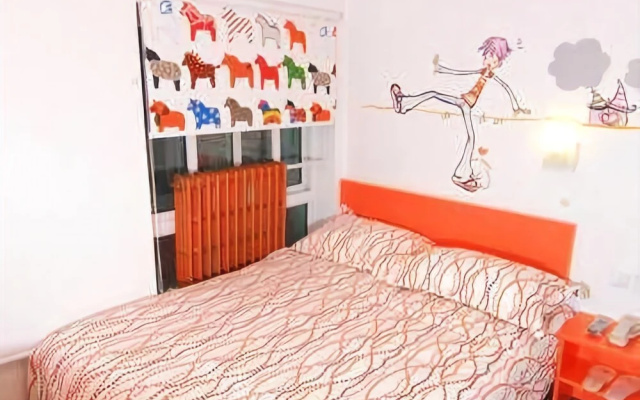 Pod Inn Beijing Tuanjie Lake