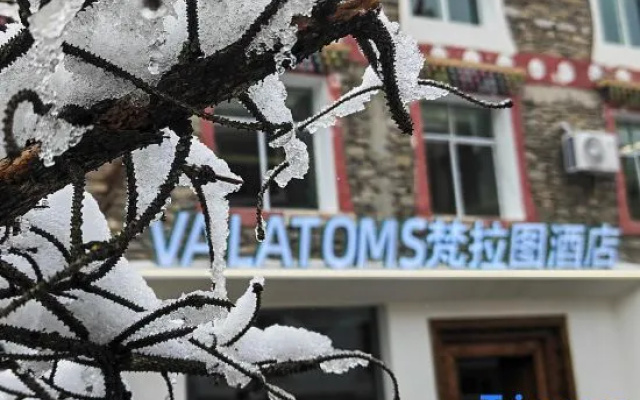 VALATOMS Fanlatu Hotel (Mount Siguniang Scenic Area)
