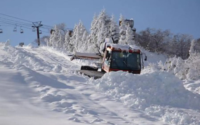 Yuzawa Ski House