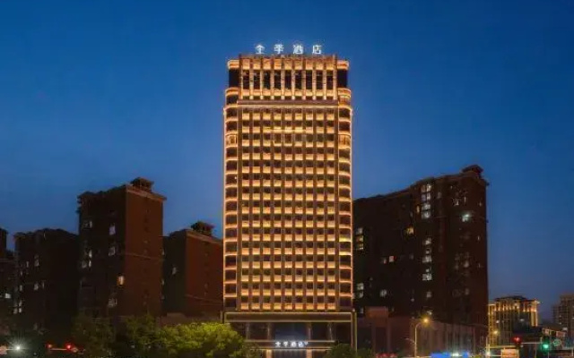 JI Hotel (Anyang Linzhou Taihang Road Branch)