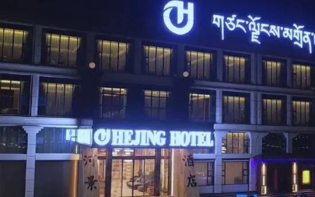 Hejing  Hotel