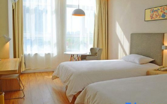 HanTing Hotel (Jilin Jiangbei Park)