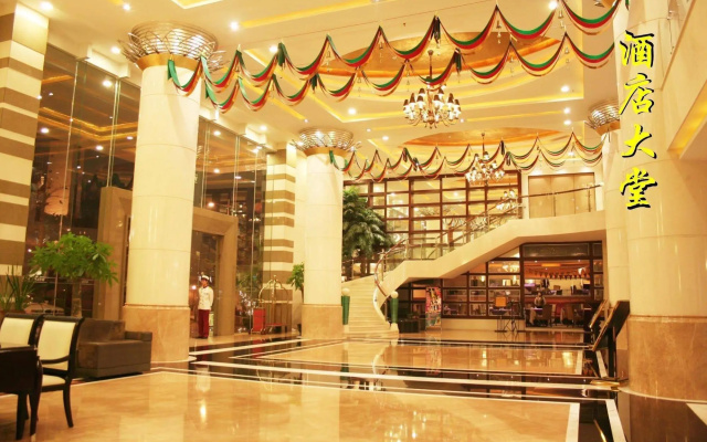 Wenyi Hotel - Dongguan