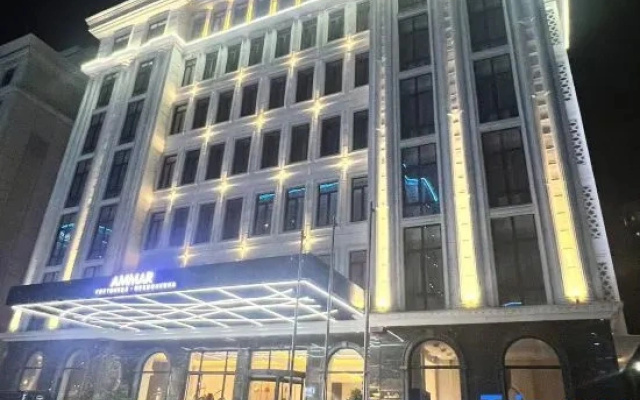 Ammar Hotel