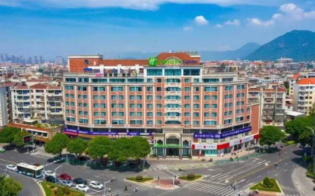 Holiday Inn Express QUANZHOU CITY CENTER by IHG