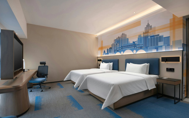 Hampton by Hilton Chengdu Xipu