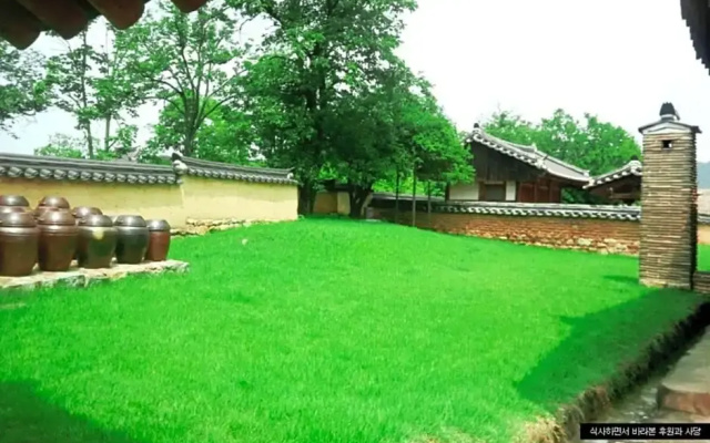 Bukchondaek